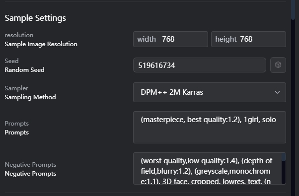 Lora Training Process - Sample Settings