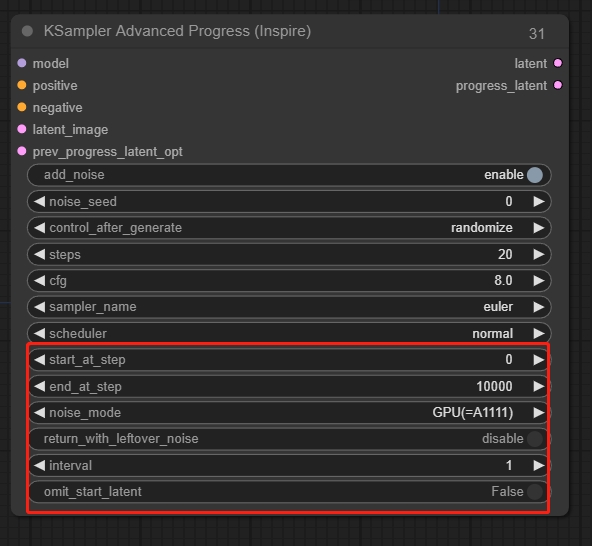 Sampler - KSampler Advanced