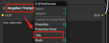 Modify node title