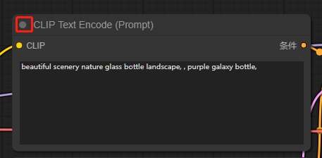 The grey button in the top left corner of the node