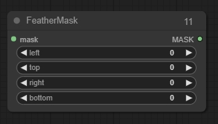 Mask - Feather Mask
