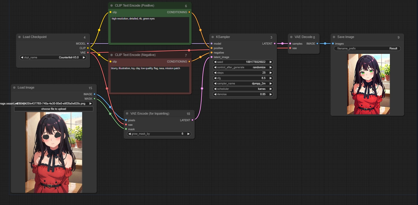 Partial Repainting workflow - parameters panel
